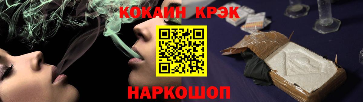 БУТИРАТ Кызыл