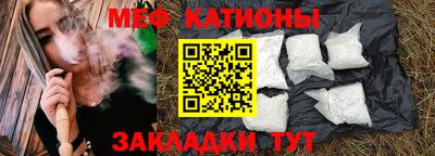метадон Ирбит
