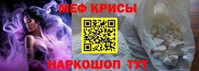 метадон Ирбит