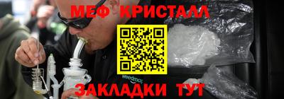 метадон Ирбит