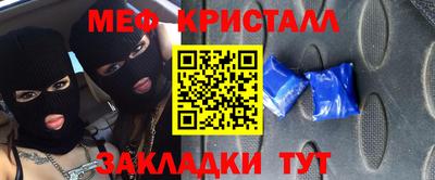 метадон Ирбит