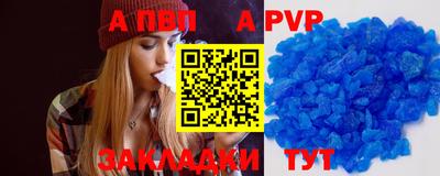метадон Ирбит