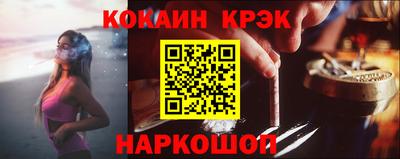 скорость mdpv Изобильный