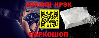 скорость mdpv Изобильный