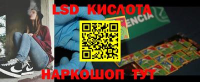 скорость mdpv Изобильный