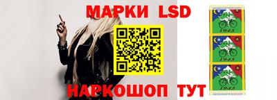 скорость mdpv Изобильный