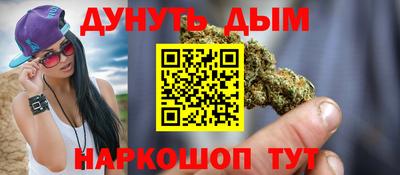 марки lsd Ипатово