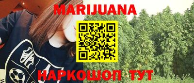 марки lsd Ипатово
