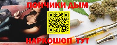 метадон Ирбит