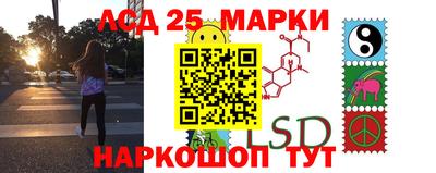 метадон Ирбит