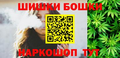 марки lsd Ипатово