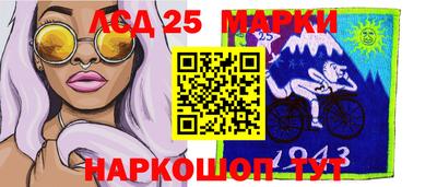 скорость mdpv Изобильный