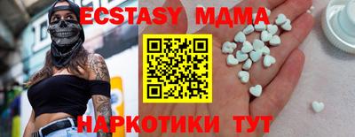 скорость mdpv Изобильный