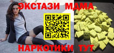 метадон Ирбит