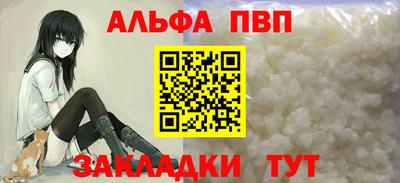 скорость mdpv Изобильный