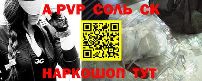 метадон Ирбит