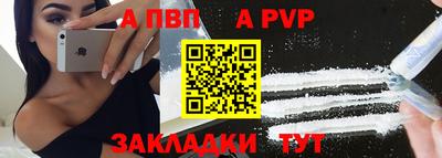 метадон Ирбит