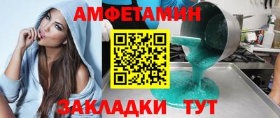 метадон Ирбит