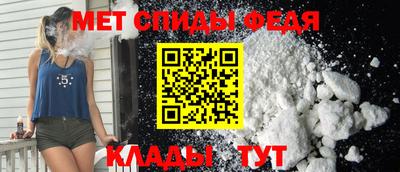 марки lsd Ипатово
