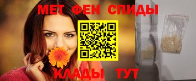 метадон Ирбит