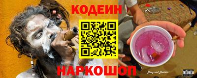 метадон Ирбит