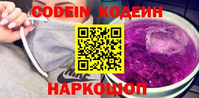 скорость mdpv Изобильный