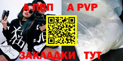 метадон Ирбит