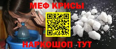 скорость mdpv Изобильный