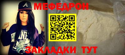 метадон Ирбит